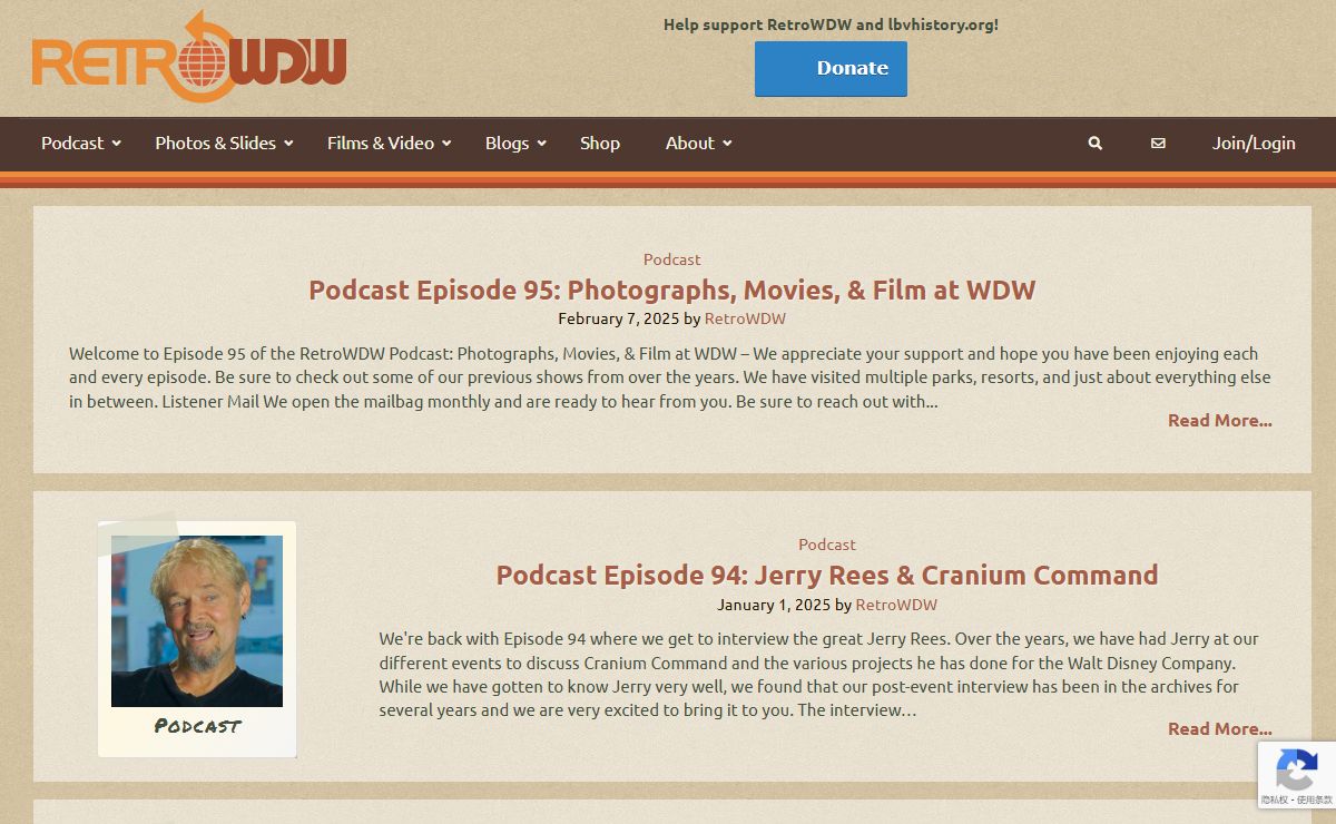 RetroWDW - The way you remember it...
