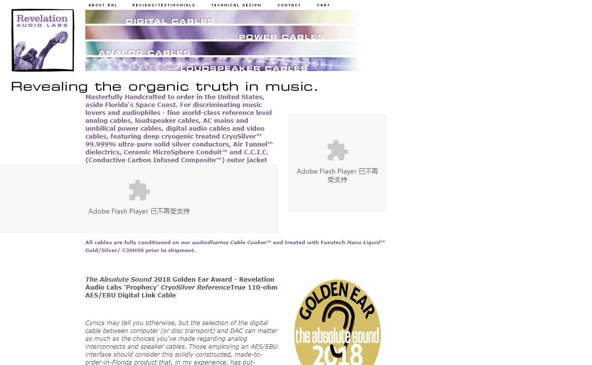 Revelation Audio Labs, Inc.