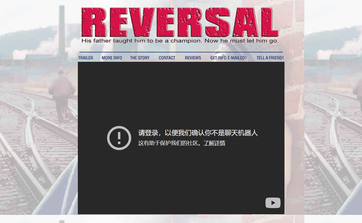 Reversal - The Movie: an Independent Film about Wrestling, Father and Son Relationships, and Growing Up