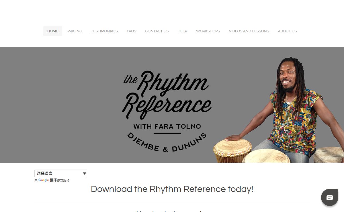 Rhythm Reference Home Page