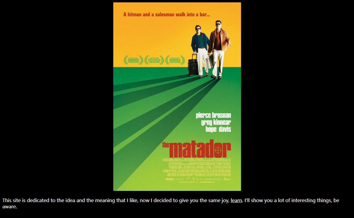 The Films of Richard Shepard
