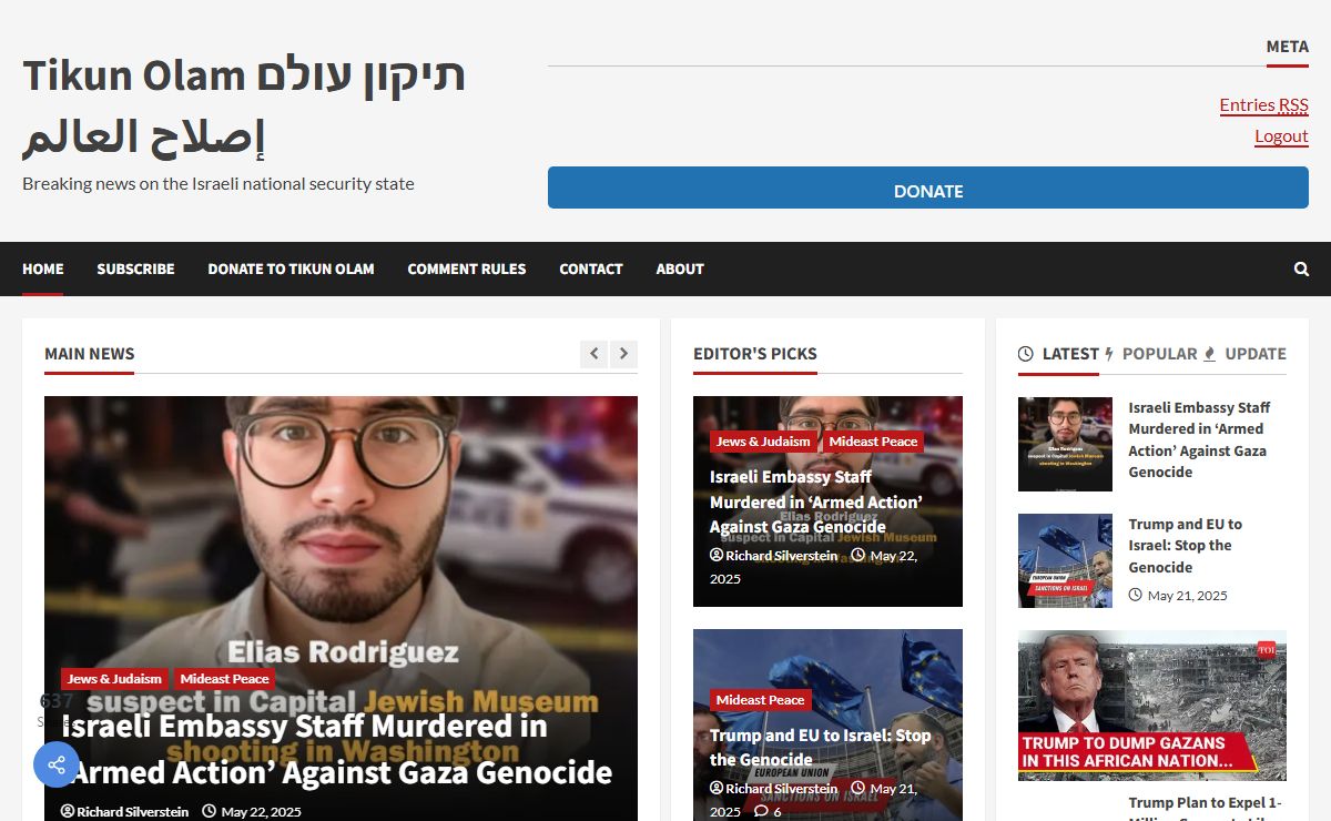 Tikun Olam תיקון עולם إصلاح العالم – Breaking news on the Israeli national security state