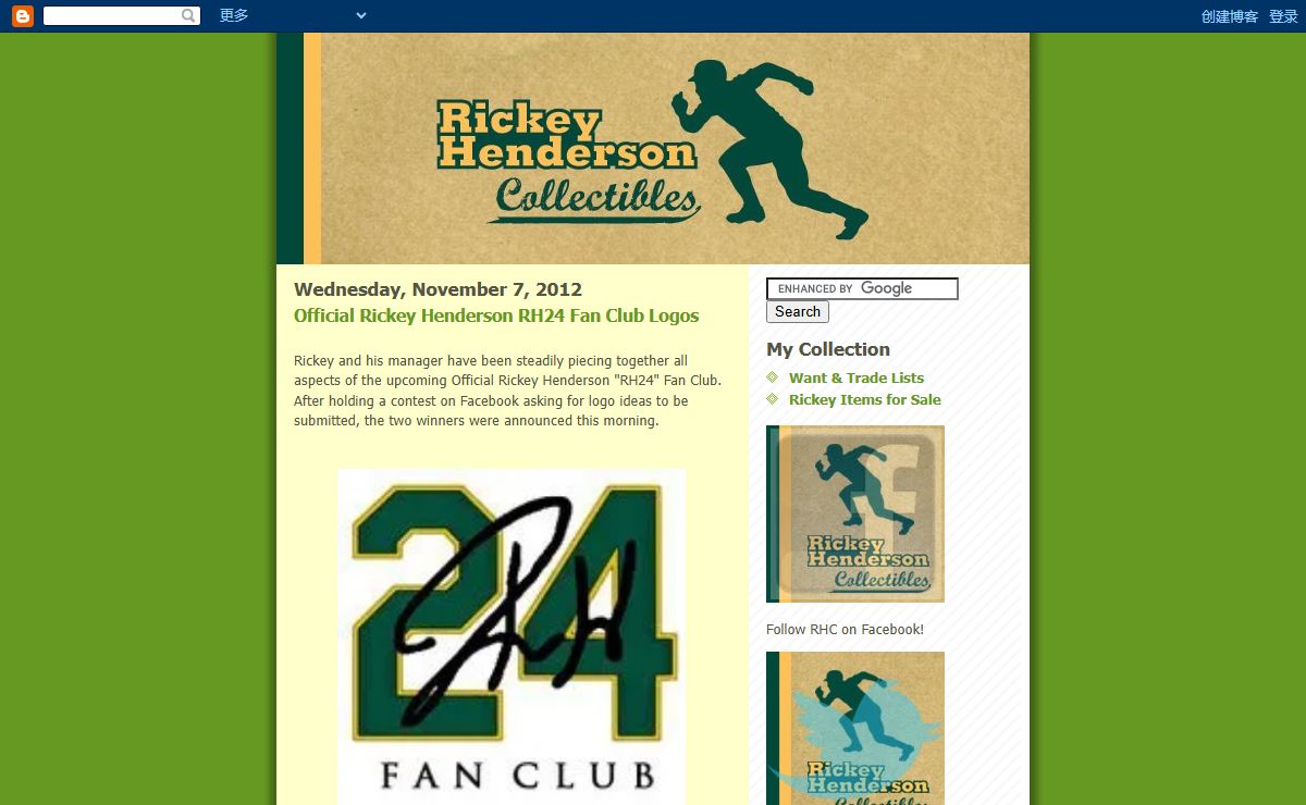 Rickey Henderson Collectibles