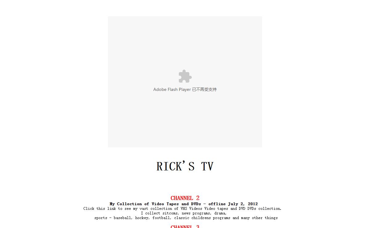 RICK'S TV HOMEPAGE