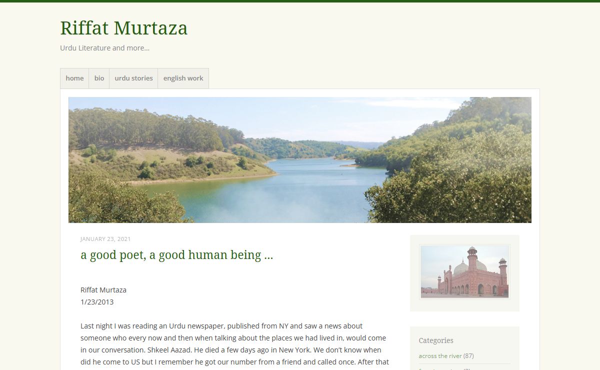 Riffat Murtaza - Urdu Literature and more...