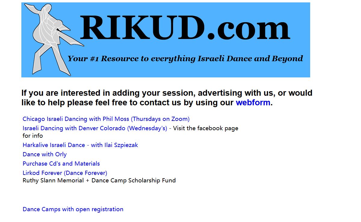 Rikud.com