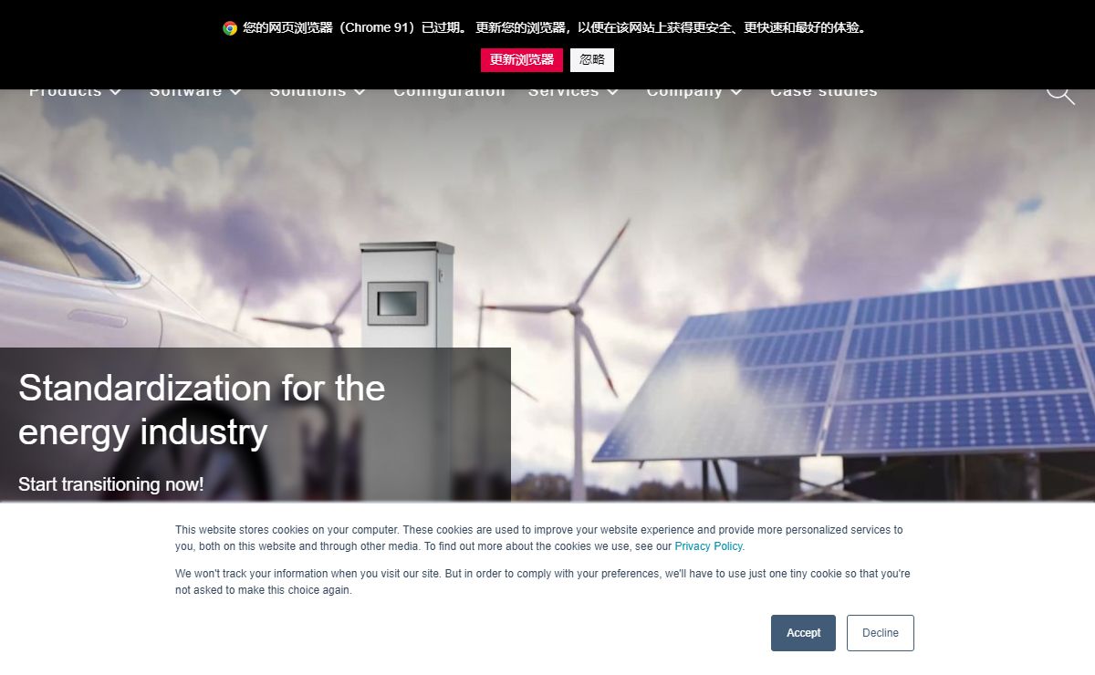 Rittal – Enclosures, Power Distribution, Climate Control, IT Infrastructure, Software & Services, Automation