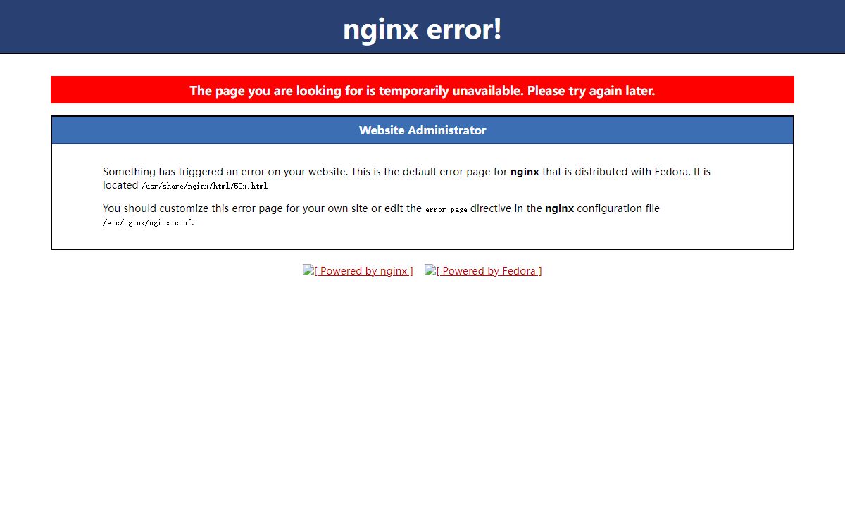 The page is temporarily unavailable