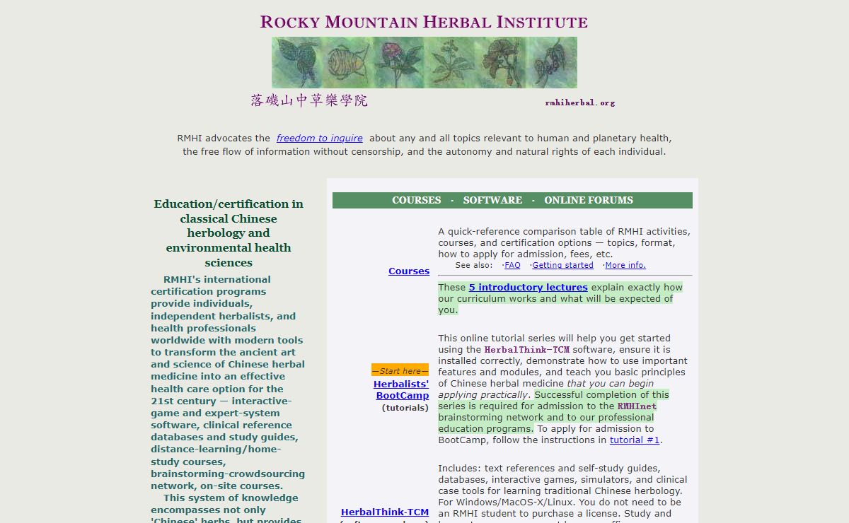 Chinese herbal medicine courses online | Rocky Mountain Herbal Institute