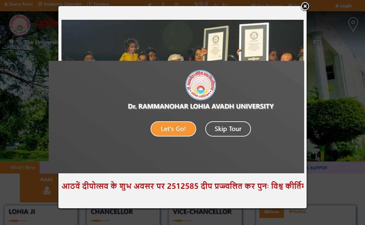 Dr. Rammanohar Lohia Avadh University