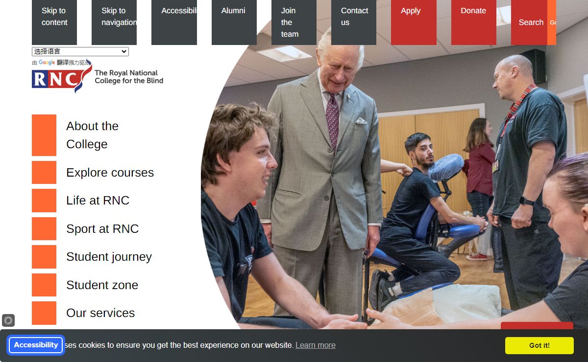 A specialist residential college for young people with visual impairment