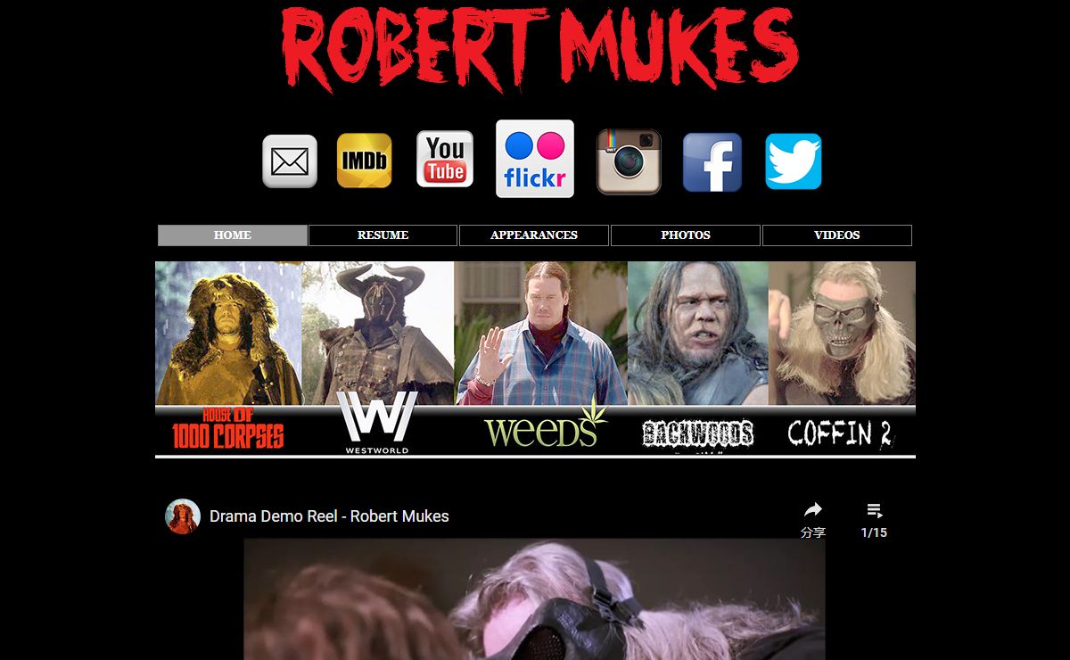 Robert Mukes - Home