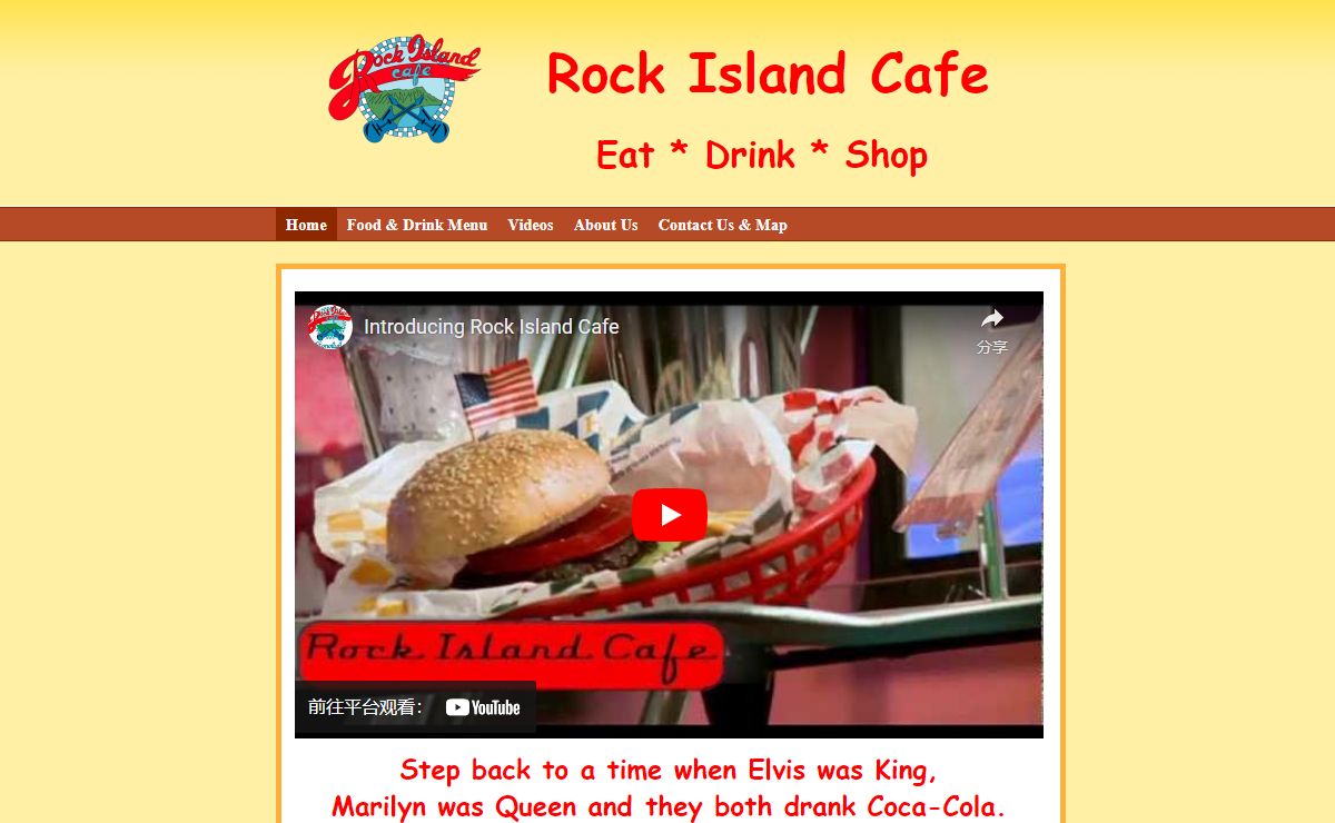 Rock Island Cafe - Home