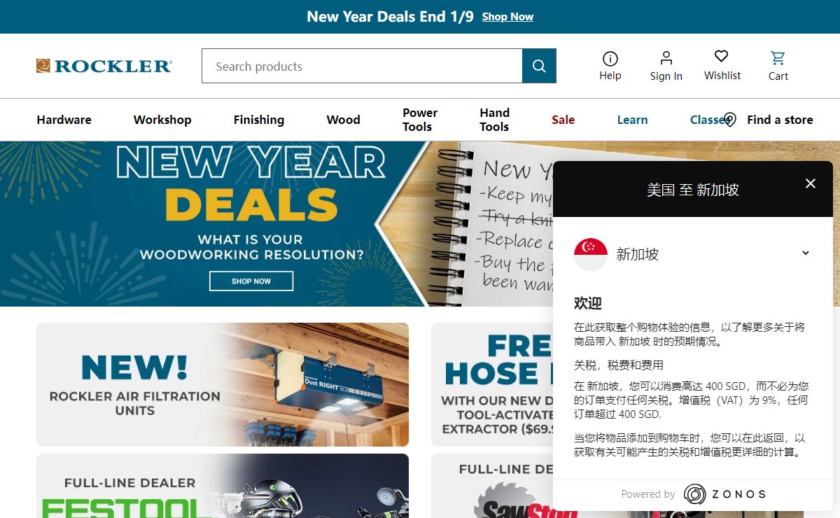 Woodworking Tools, Hardware, DIY Project Supplies & Plans - Rockler