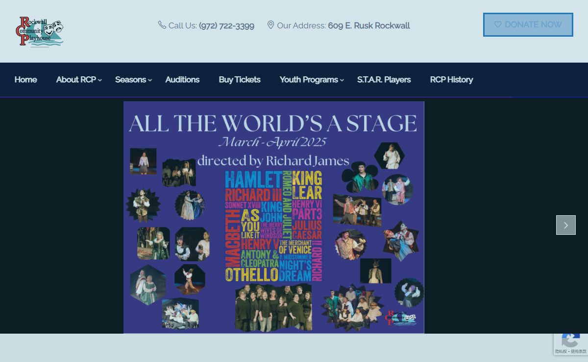 Rockwall Community Playhouse