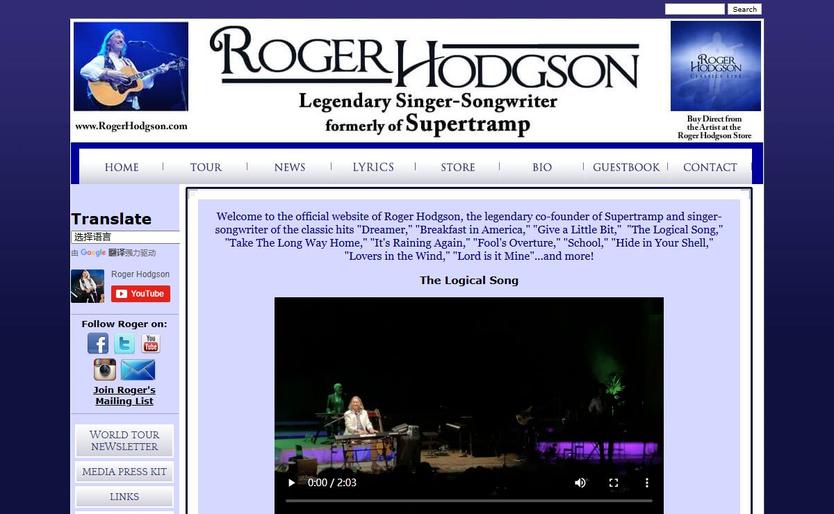 Roger Hodgson, former vocalist and songwriter from Supertramp.