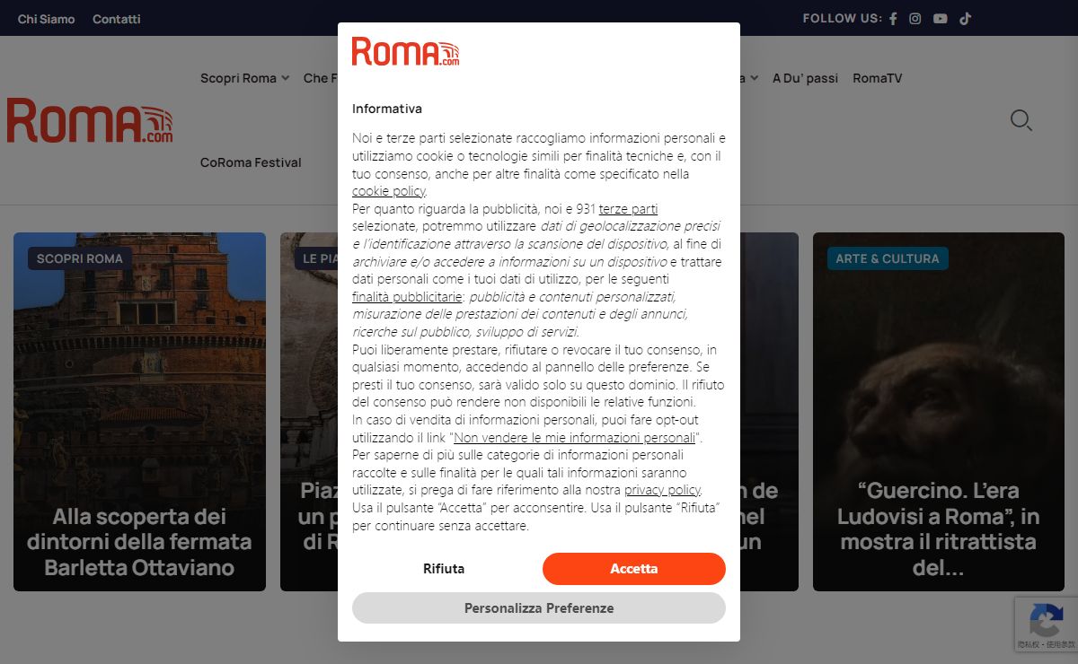 Roma.com | Creiamo visioni, distribuiamo emozioni