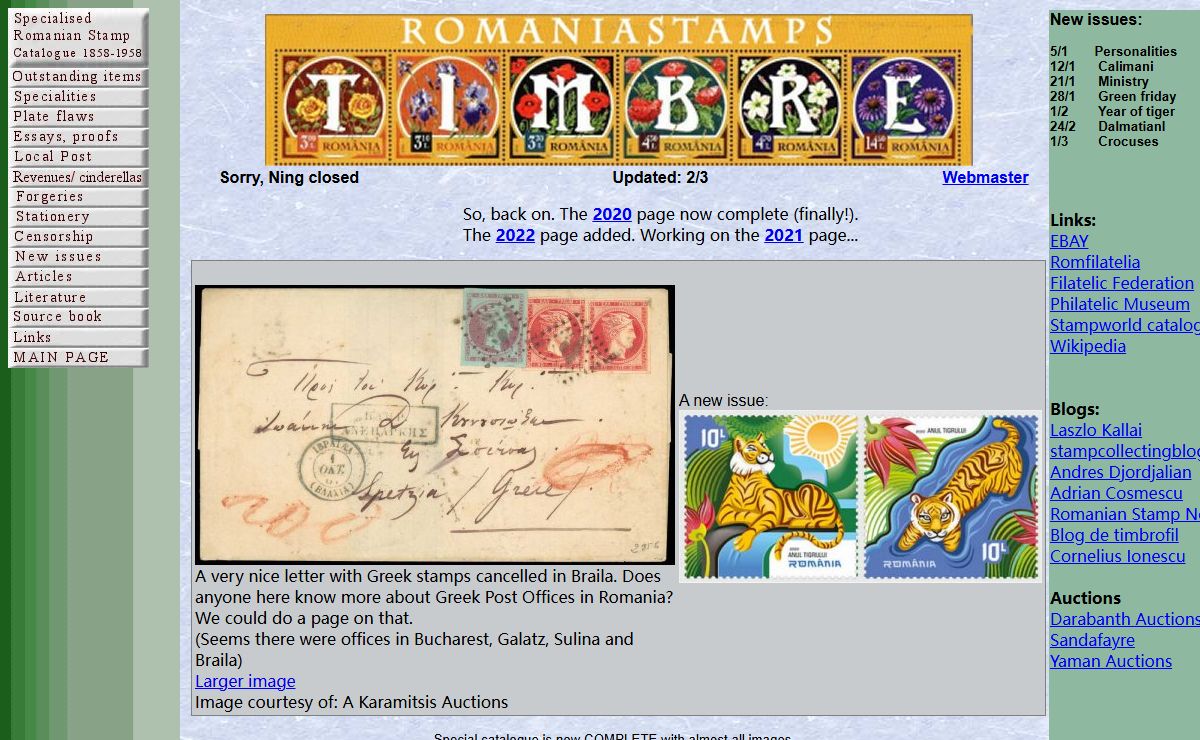 Romanian Stamps Collectors page