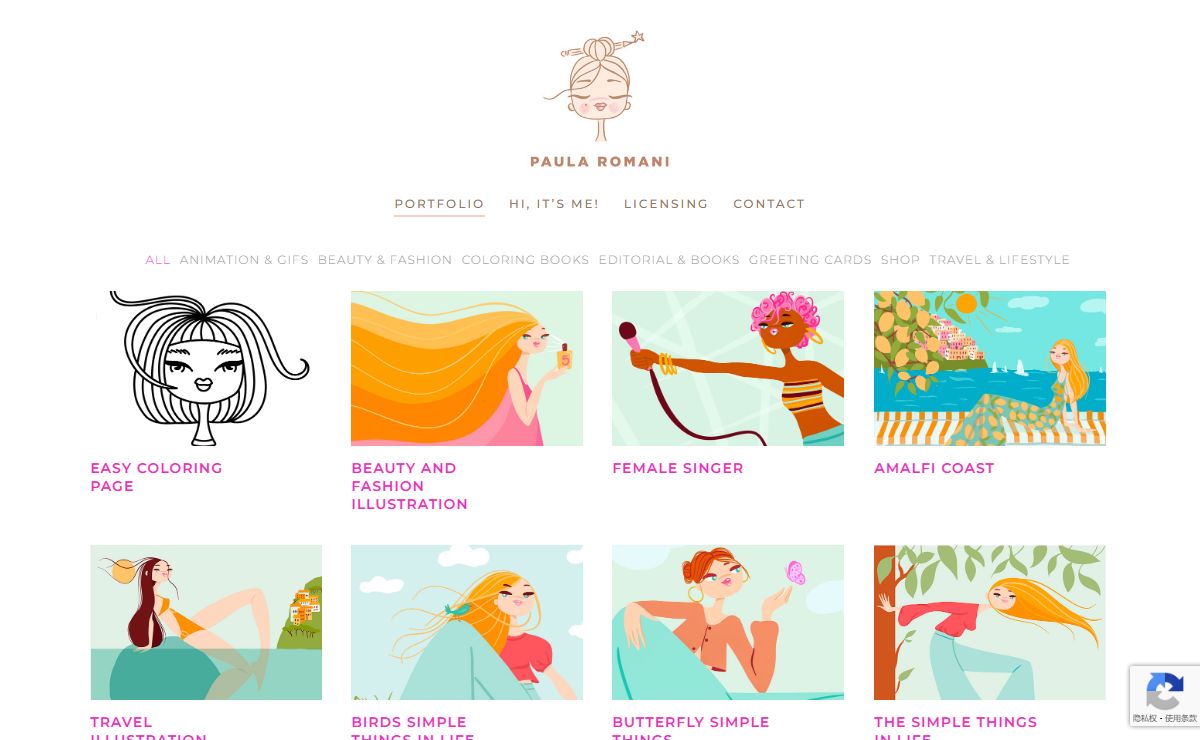 Portfolio of Illustrations Paula Romani female illustrator and licensing artist