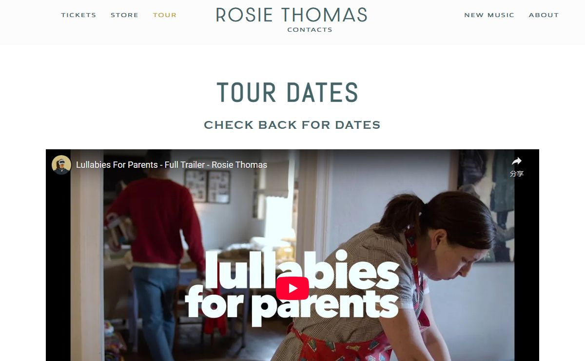 rosie thomas