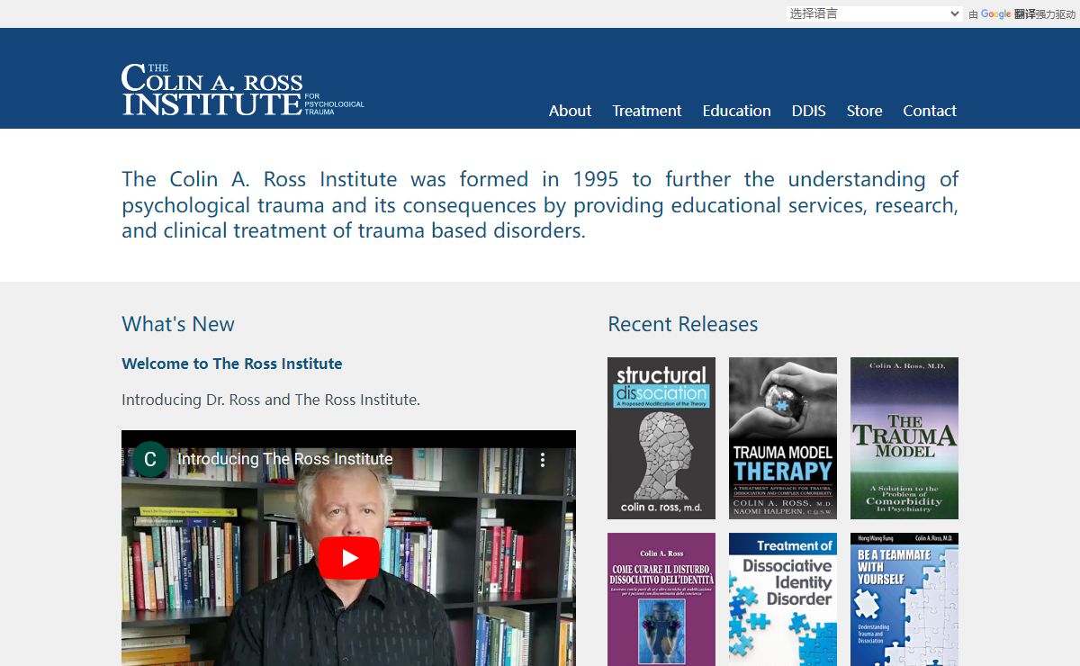 The Colin A. Ross Institute for Psychological Trauma - Research, Education, and Clinical Treatment of Trauma Based Disorders