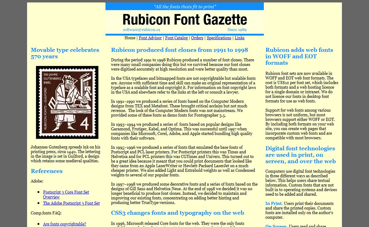 Rubicon Computer Labs