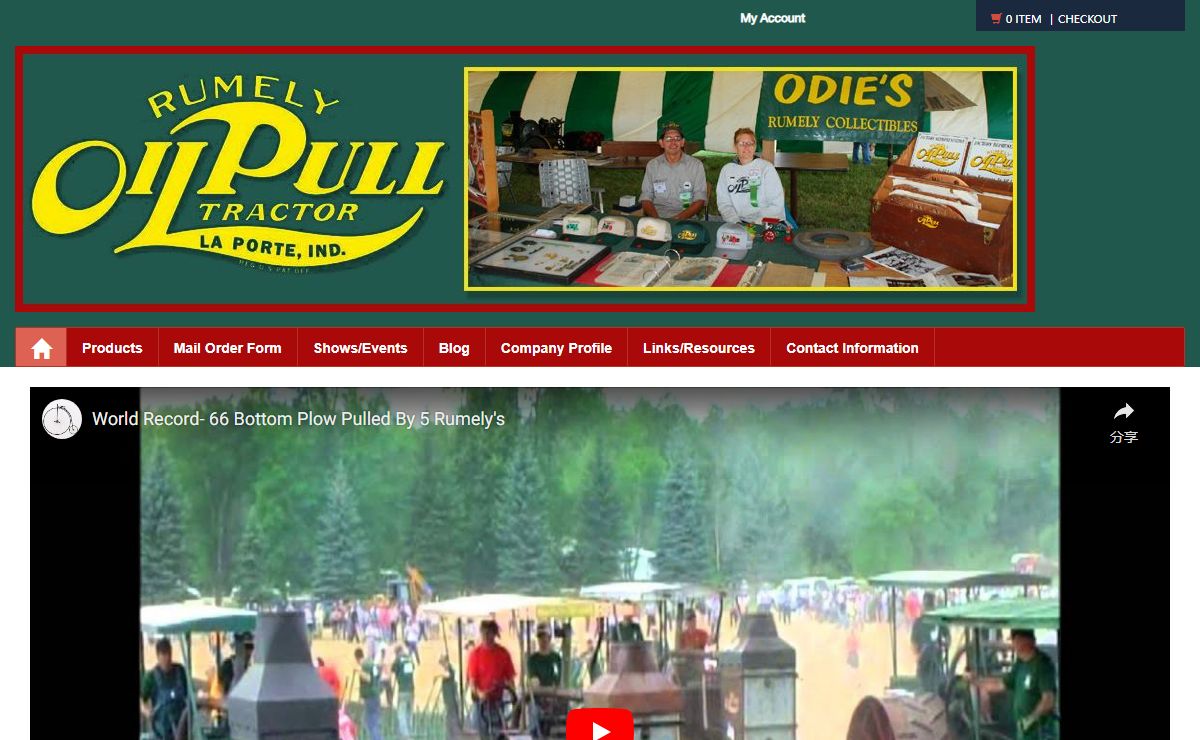 Rumely.com – Vintage Tractor Collectibles