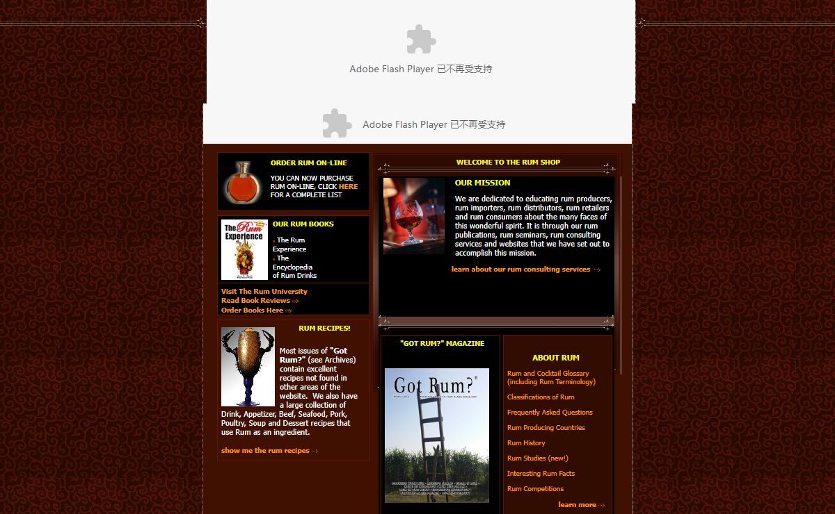 Rum consulting, online rum store, books, consulting, information