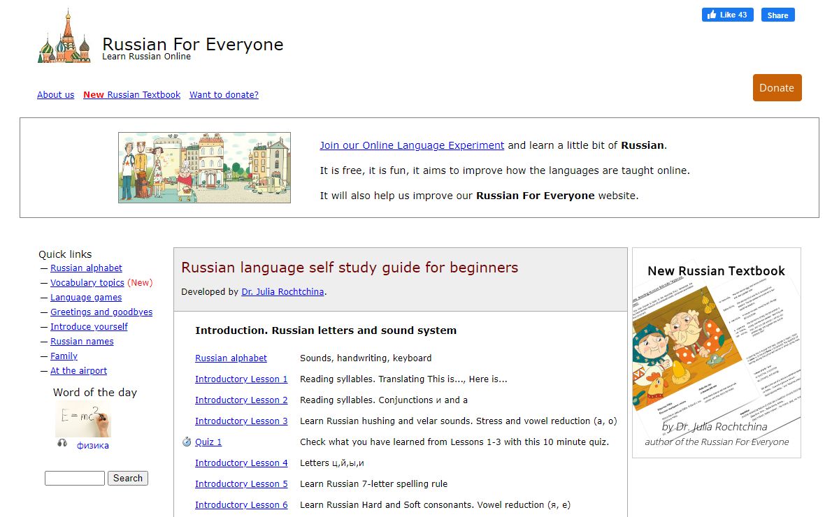 Learn Russian Online: Self study guide for Russian language learners