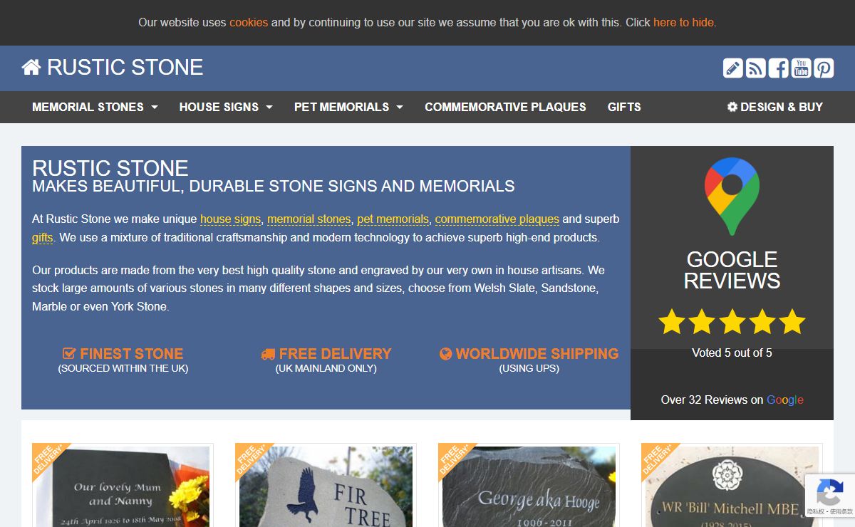Rustic Stone makes Beautiful, Durable Stone Signs and Memorials