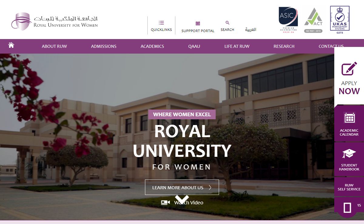 Royal University for Women |