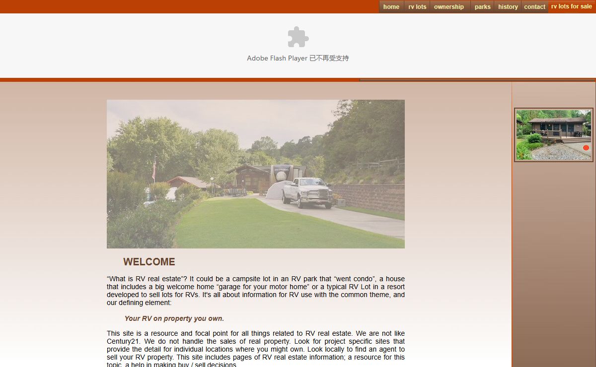 RV Real Estate...property for your RV