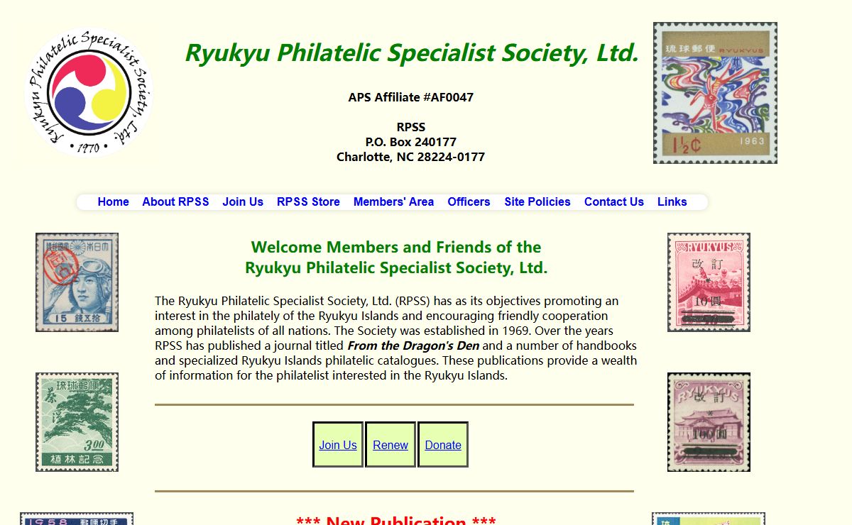 Ryukyu Philatelic Specialist Society