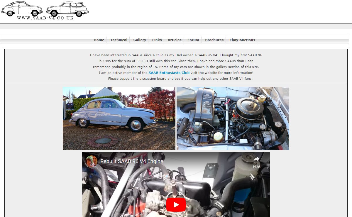 The SAAB V4 Web Pages - A tribute to the SAAB 96, SAAB 95 and Sonett V4