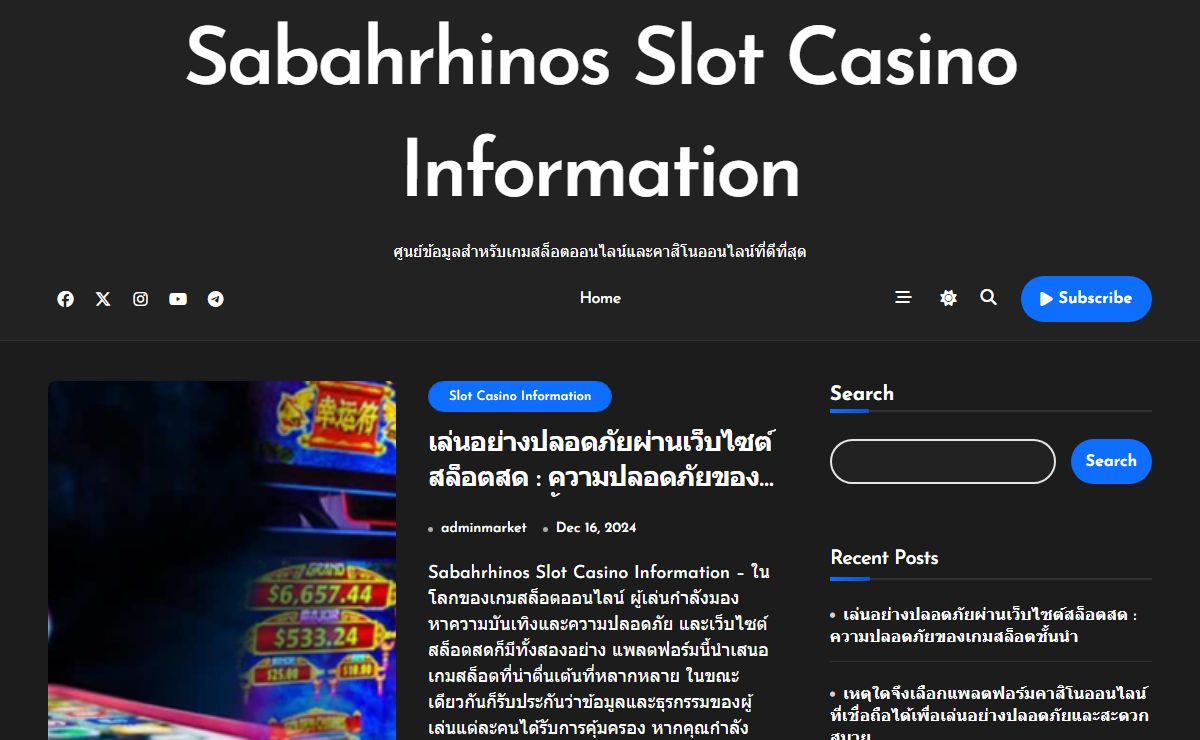 Sabahrhinos Slot Casino Information – ศูนย์ข้อมูลสำหรับเกมสล็อตออนไลน์และคาสิโนออนไลน์ที่ดีที่สุด