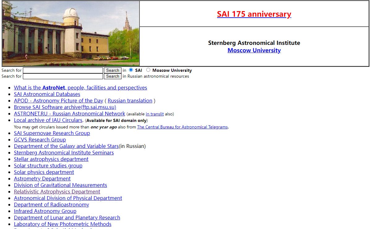 Sternberg Astronomical Institute