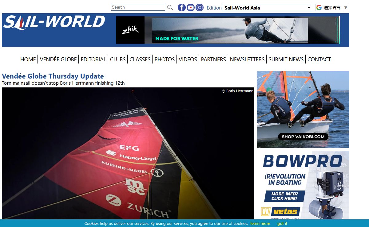 Sail World - The world's largest sailing news network