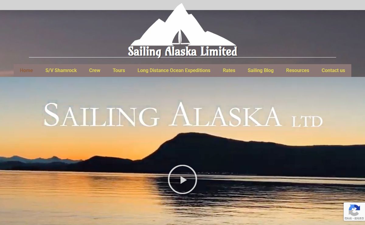 Sailing Alaska Limited - Sailing Alaska Sightseeing- Private Customized Tours % %