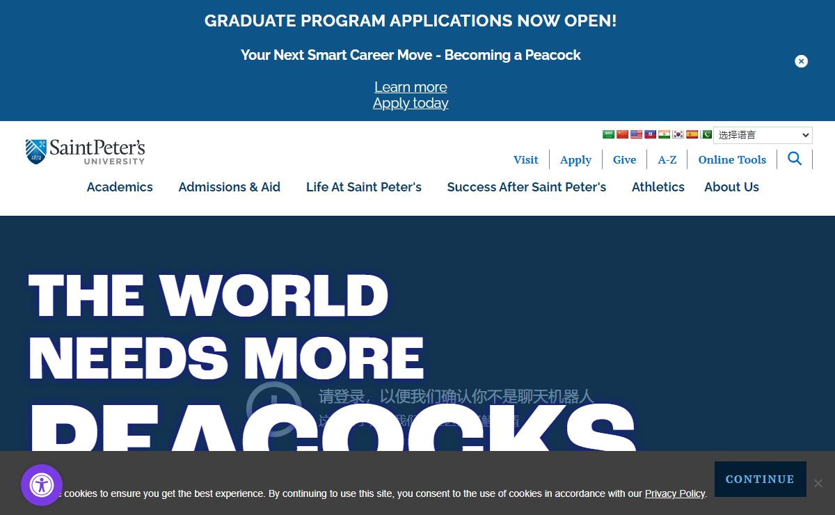 Saint Peter's University