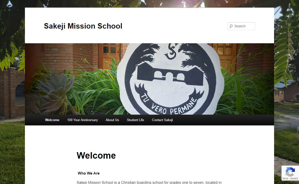 Sakeji Mission School