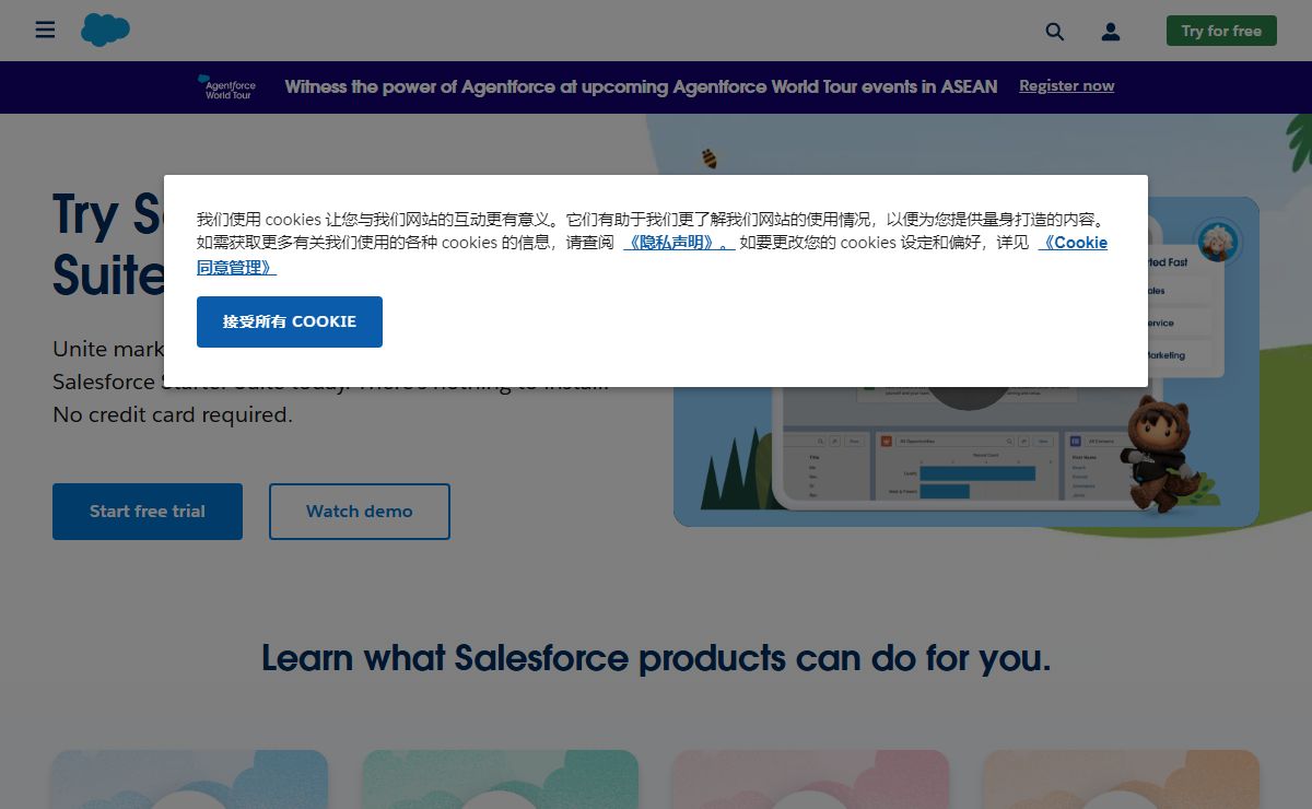Salesforce Asia: The Customer Company | Salesforce Asia