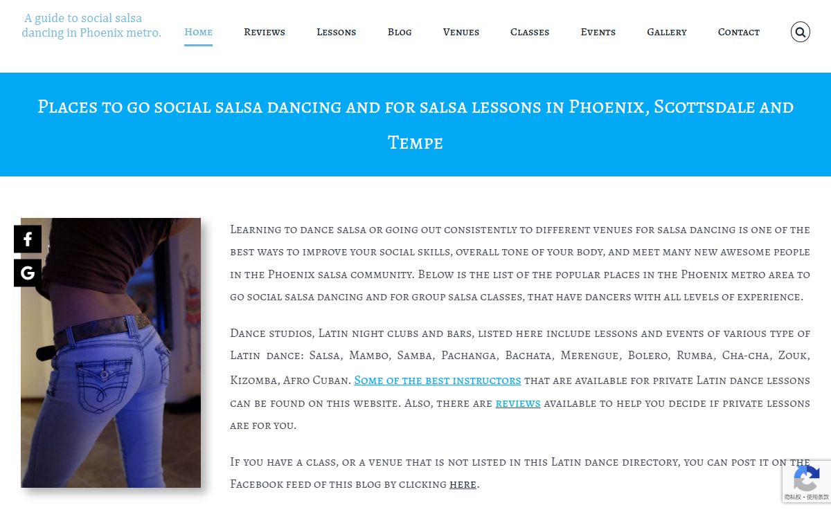 Salsa Dancing Phoenix, Scottsdale and Tempe Area.