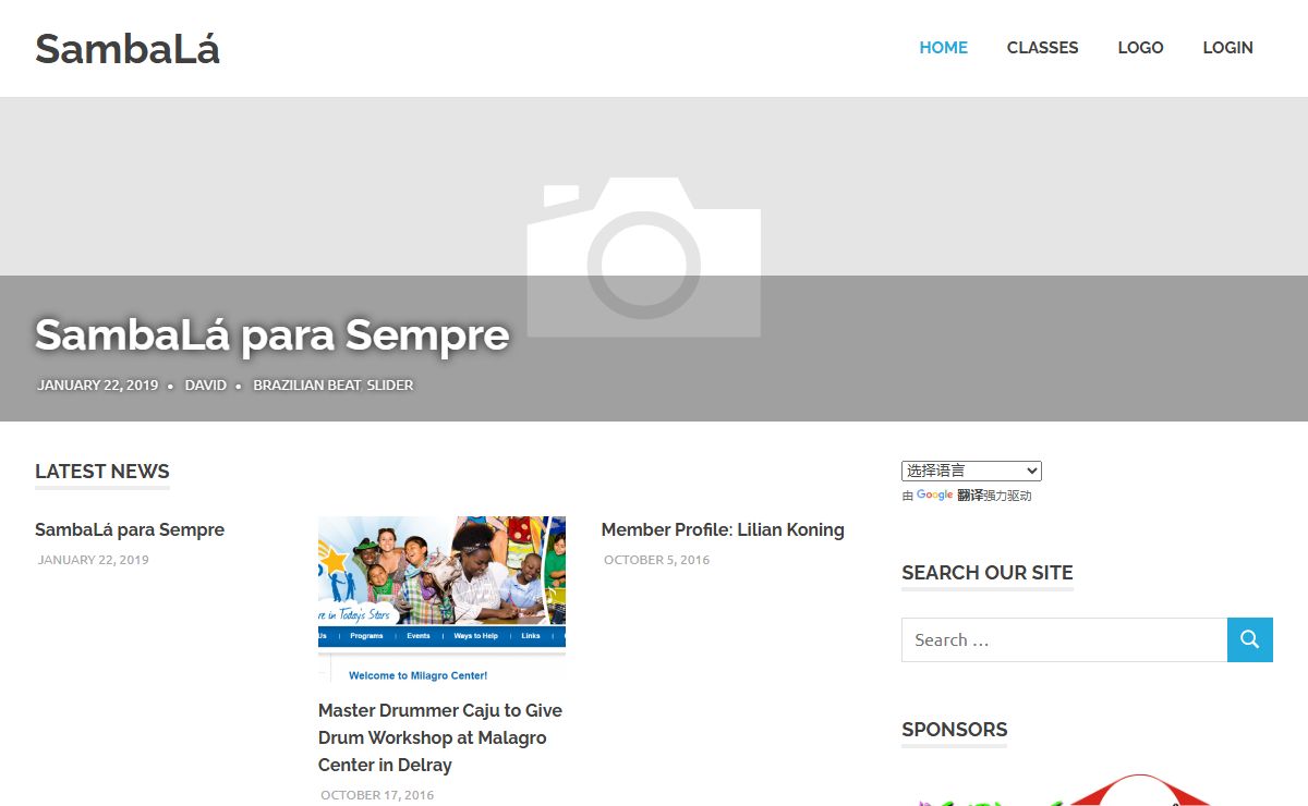 SambaLá – Brazilian Fun for Everyone!
