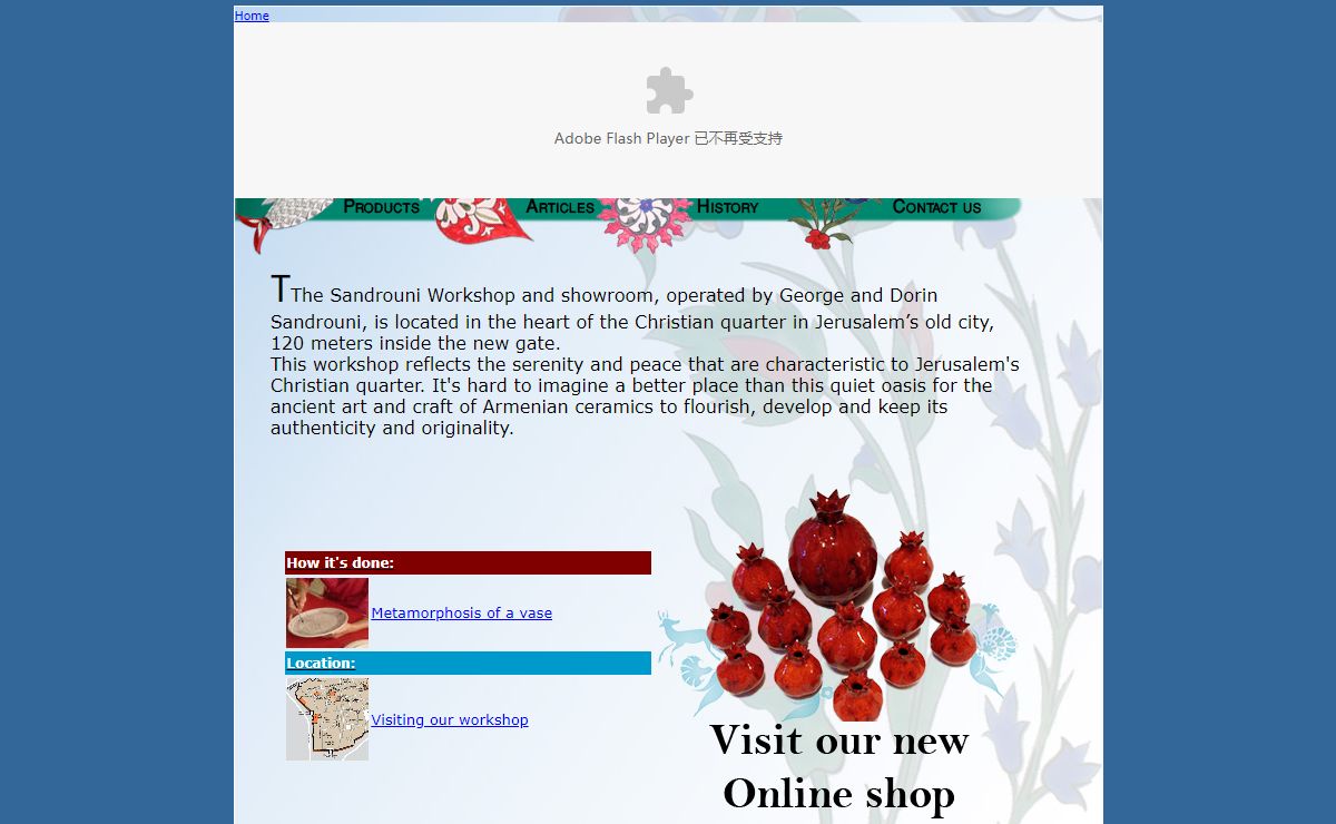 Welcome to Sandrouni.com