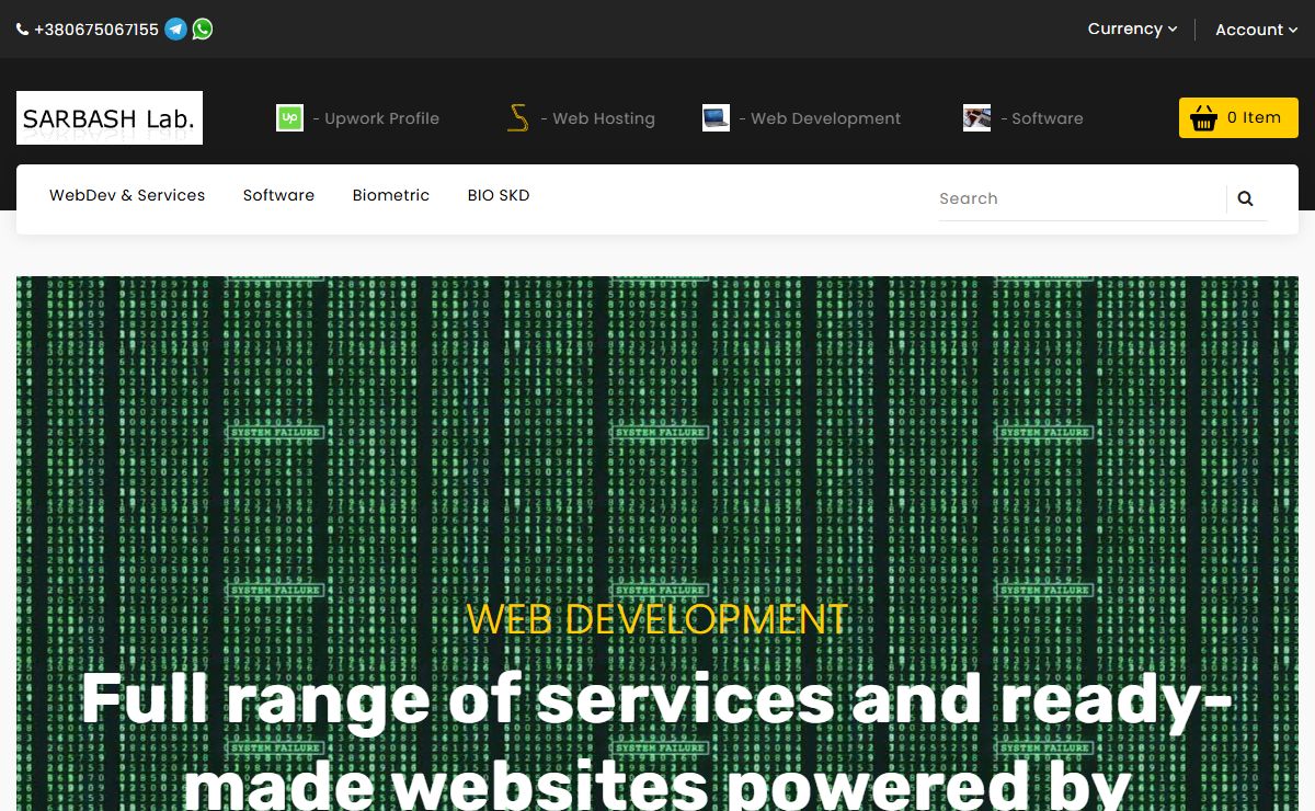 Custom software and website development. Integration with any equipment and software - sarbash.com
