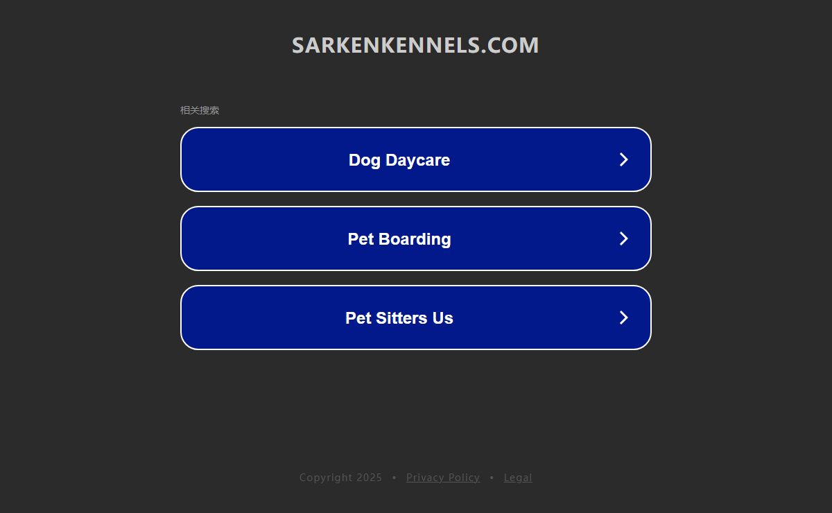 sarkenkennels.com