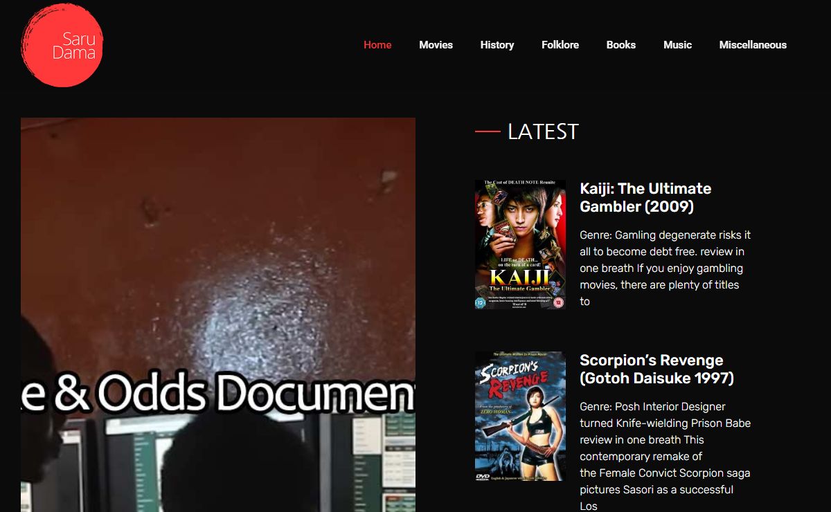 SaruDama | Japanese Horror Movies, Japanese Folklore and Japanese History