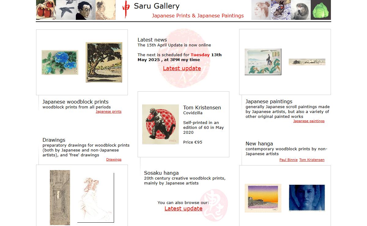 Saru Gallery - Japanese prints and japanese paintings