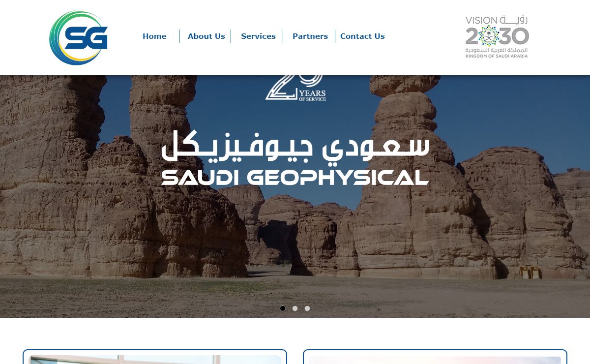 Saudi Geophysical