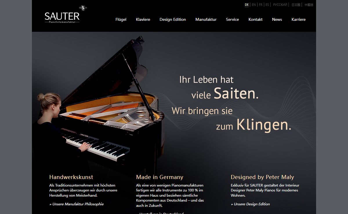 SAUTER Pianofortemanufaktur | Sauter Piano Manufaktur